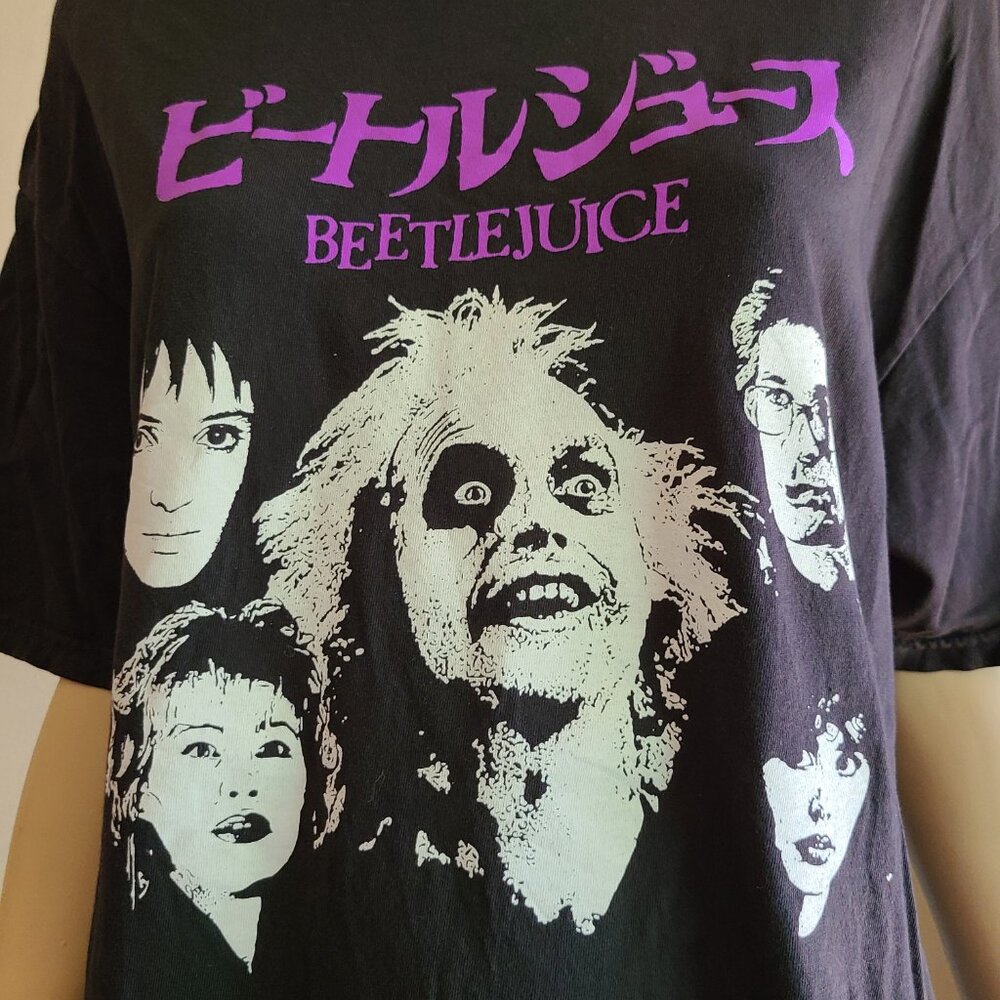 Beetlejuice T-shirt